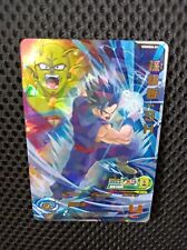 Dragon Ball Super Super Heroes Limited Gohan & Piccolo card  AKIRA TORIYAMA segunda mano  Embacar hacia Spain
