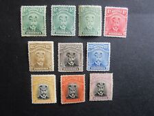 Rhodesia admirals mint for sale  SLOUGH