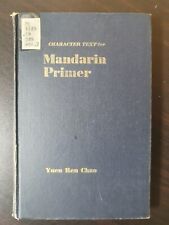 Texto de personagem para PRIMER MANDARIM/Yuen Ren Chao (1948), usado comprar usado  Enviando para Brazil