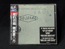 Def Leppard Vault: Def Leppard Greatest Hits 1980-1995 Taiwan Ltd com CD Obi 1995 comprar usado  Enviando para Brazil