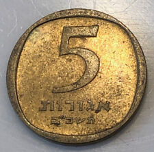 Israel agorot hebrew for sale  Bend