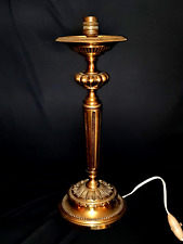 Grande lampe bronze d'occasion  France