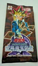 Yugioh revival black d'occasion  Angers-