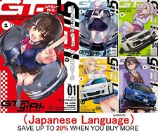 GT GIRL Mihama Girl's High School Automobile Club Vol.1-5 Quadrinhos Mangá Japão comprar usado  Enviando para Brazil