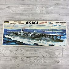 Hasagawa akagi 450 for sale  Marne