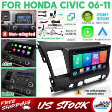 32g android honda for sale  Walnut