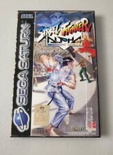 Street Fighter Alpha Warriors' Dreams - Sega Saturn *Com Manual - Rastreamento Grátis* comprar usado  Enviando para Brazil