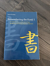 Remembering the kanji gebraucht kaufen  Königswinter