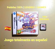 Usado, 🇪🇸 Pokémon Edición Blanca Blanco 2 ESPAÑOL 100% ORIGINAL Nintendo DS segunda mano  Embacar hacia Argentina