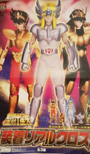 Banpresto poster jouet d'occasion  Avallon