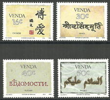 Venda - Geschichte der Schrift Satz postfrisch 1988 Mi. 171-174 comprar usado  Enviando para Brazil