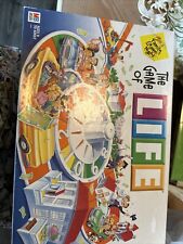 Preowned The Game of LIFE MB 2002 Hasbro Classic Family Kid Board Game Ages 9+ for sale  Shipping to South Africa