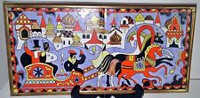 Colorful russian tile for sale  Americus