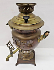 Antique brass russian for sale  Bloomsburg