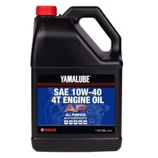 10w gallon yamalube for sale  Richfield