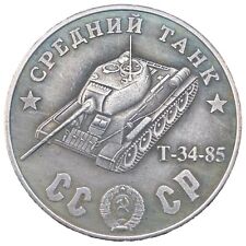 Tank 100 rubles for sale  Parrish