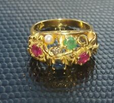 Gold 585 ring gebraucht kaufen  Mönchengladbach