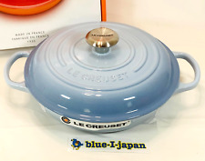 Creuset signature shallow for sale  Shipping to Ireland
