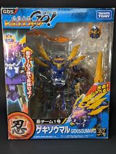 Transformers Go! Gekisoumaru completo Takara Beast Hunters Prime RID G-05 segunda mano  Embacar hacia Argentina