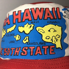 Aloha hawaii bucket for sale  Muncie