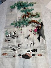 Asian silk embroidery for sale  Van Wert