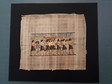 Papyrus egyptien vintage d'occasion  Hyères