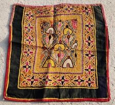 14" x 13.5" Vintage Rabari Throw Embroidery Ethnic Tapestry Tribal Wall Hanging for sale  Shipping to South Africa