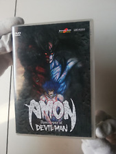 Amon apocalypse devilman usato  Italia