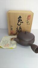Used, Jinshu Toen Seiji Ito Teapot for sale  Shipping to South Africa