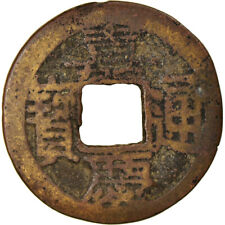 876227 coin china d'occasion  Lille-