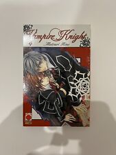 Vampire knight prima usato  Caserta