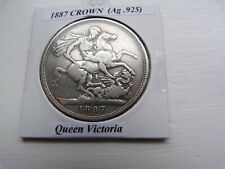 1887 victorian silver for sale  WIMBORNE