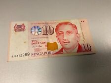 Dollar singapore singapur gebraucht kaufen  Gelnhausen
