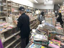 Japanese manga liquidation for sale  San Francisco