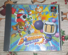 Bomberman World (Sony PlayStation 1, 1998) PS1 Japão Importado NTSC-J POR FAVOR LEIA!! comprar usado  Enviando para Brazil