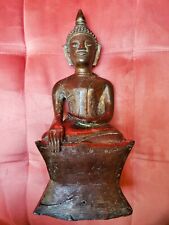 Früher lao buddha gebraucht kaufen  Schillingsfürst