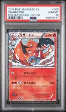 Psa charizard 1st for sale  DARTFORD