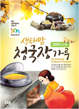 Korean fermented soy for sale  Los Angeles