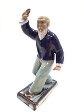 Chinese mudmen figurine for sale  DARTFORD