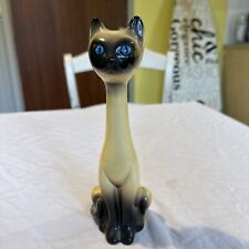 Vintage 1960s siamese for sale  WORCESTER