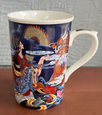 Peter Pan Art Co. Ltd. Bone China Coffee Mug for sale  Shipping to South Africa