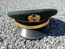 Militaria corée casquette d'occasion  Villenave-d'Ornon