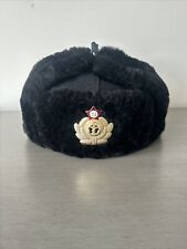 Ushanka russian hat for sale  South Jordan