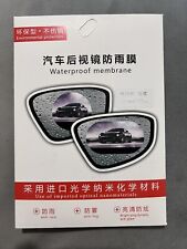 Car Mirror Waterproof Membrane Anti-rain Anti-fog 2 Pack for sale  Shipping to South Africa