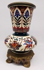 Zsolnay porzellan vase gebraucht kaufen  Berlin