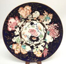 gold imari painted hand plate for sale  Simi Valley