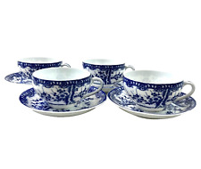 Juego de 4 platillos de tazas de té azul blanco chino Anthropologie flor de cerezo asiático segunda mano  Embacar hacia Argentina
