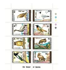 Mongolia birds stamps for sale  Brooklyn