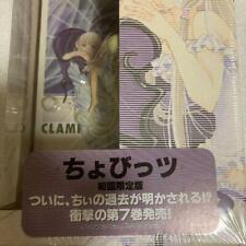 Chobits chii figure d'occasion  Expédié en Belgium