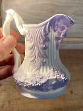 Rare antique parian for sale  STOKE-ON-TRENT